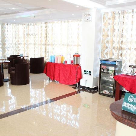 Shell City Lanzhou Chengguan District Zhongshan Road Hotel Exterior foto